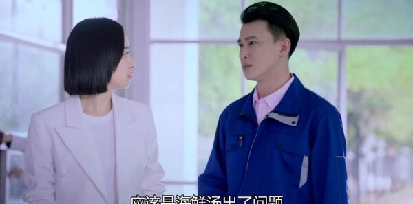 ɽ�²�֪�ĵ��·ּ��������