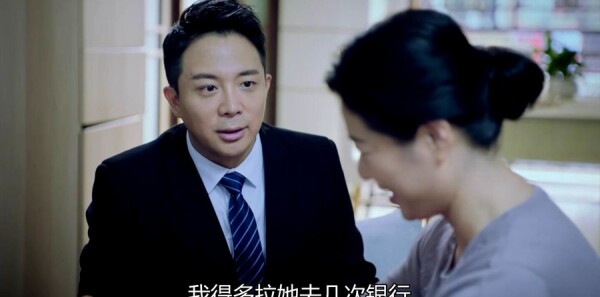 ɽ�²�֪�ĵ��·ּ��������