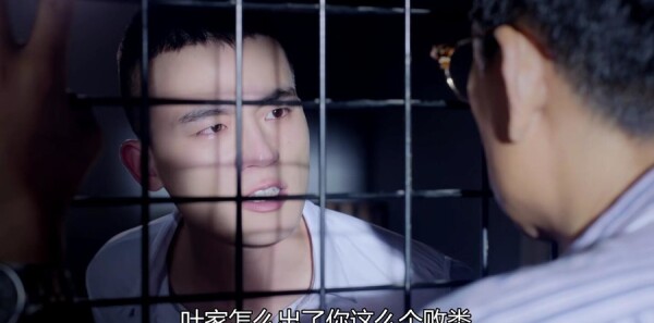 ɽ�²�֪�ĵ��·ּ��������