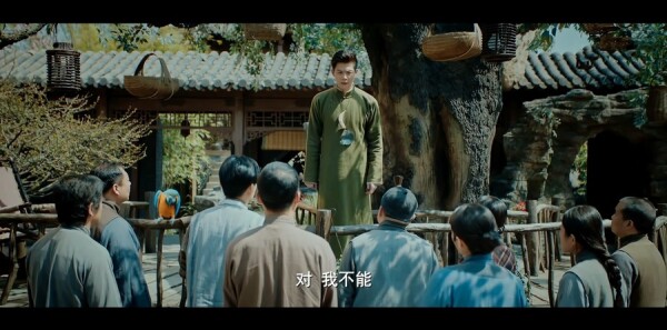 虫图腾分集剧情介绍