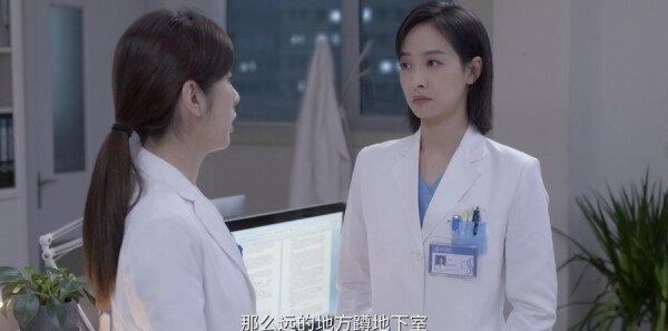 亲爱的生命分集剧情介绍