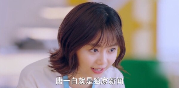 浪花一朵朵分集剧情介绍