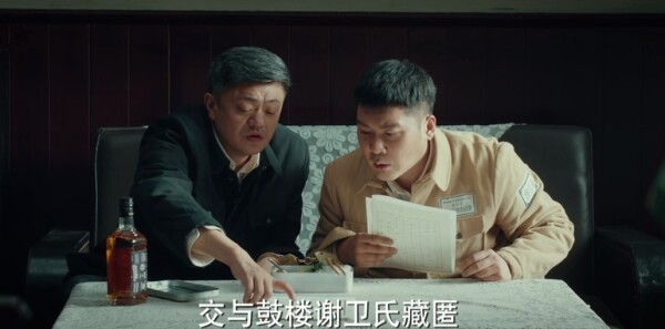 ����ʱ���ּ��������