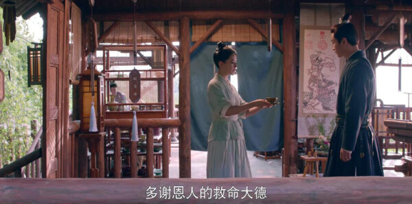 梦华录分集剧情介绍