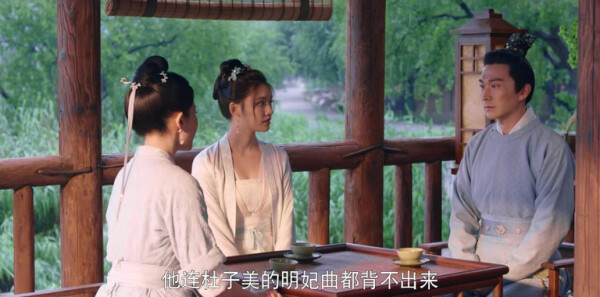 梦华录分集剧情介绍