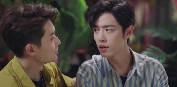 余生,请多指教分集剧情介绍