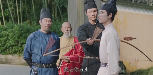 风起霓裳分集剧情介绍