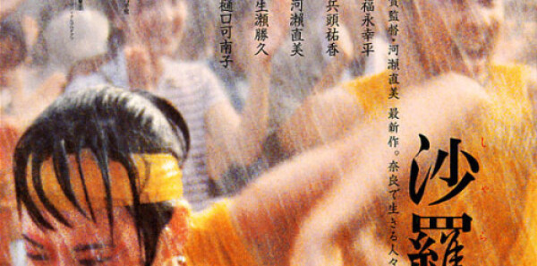 ���ϱ��������ѷּ��������