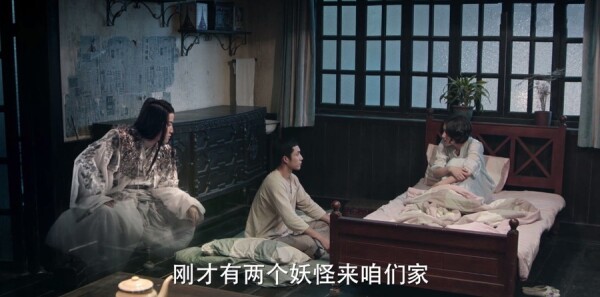 ���ķ�ʦ2�ּ��������