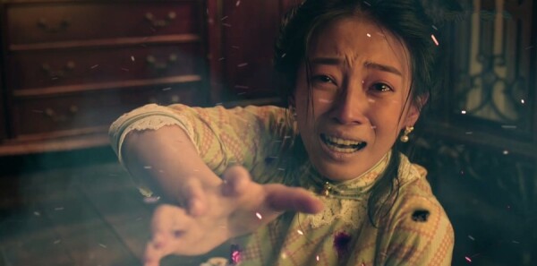 ���ķ�ʦ2�ּ��������