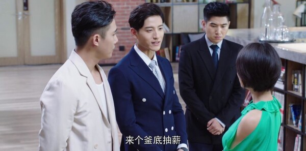 ����ҵ����ʱ��ּ��������