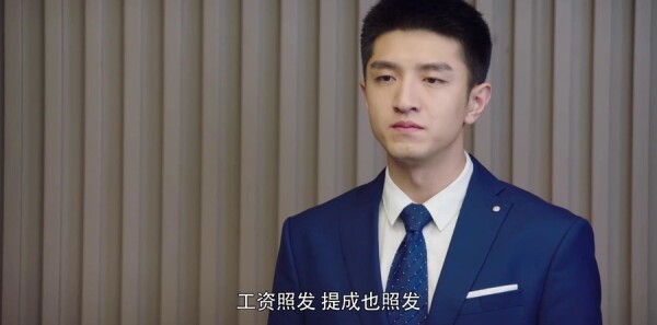 ����ҵ����ʱ��ּ��������