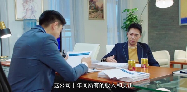 ����ҵ����ʱ��ּ��������