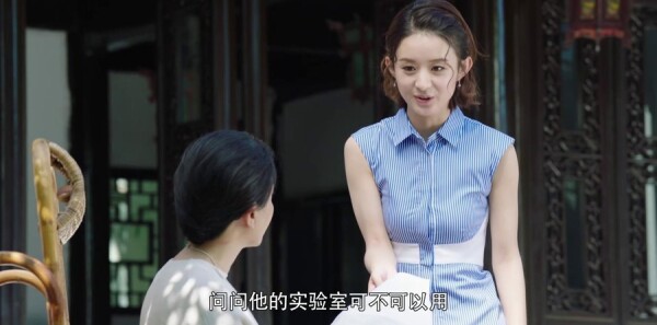 ����ҵ����ʱ��ּ��������