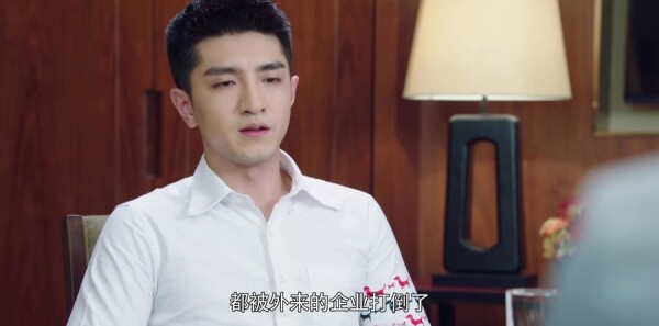 ����ҵ����ʱ��ּ��������