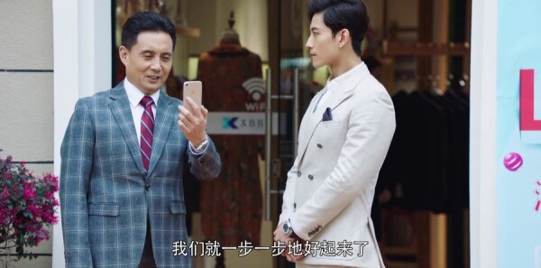 ����ҵ����ʱ��ּ��������