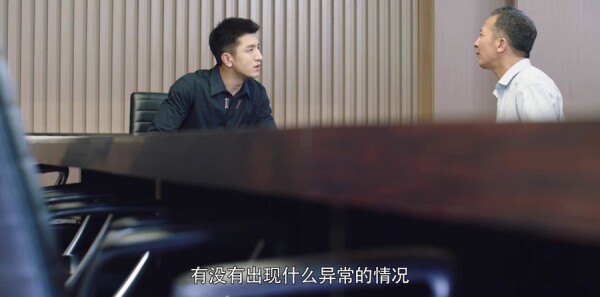 ����ҵ����ʱ��ּ��������