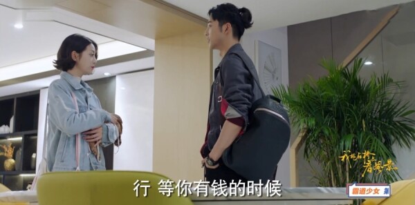 ��վ�����Ͽ��羰�ּ��������