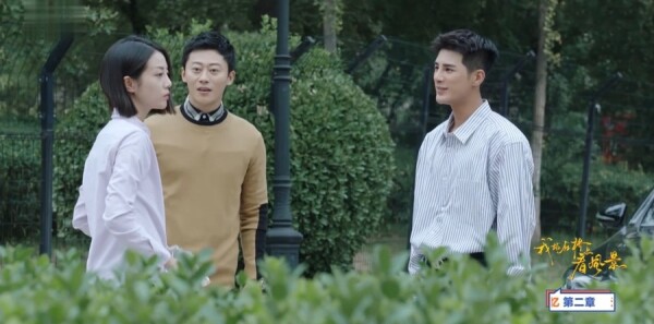 ��վ�����Ͽ��羰�ּ��������