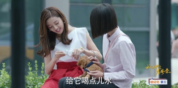 ��վ�����Ͽ��羰�ּ��������