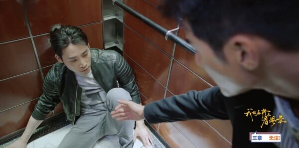 ��վ�����Ͽ��羰�ּ��������