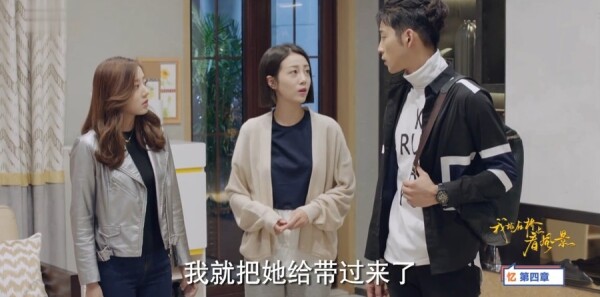 ��վ�����Ͽ��羰�ּ��������