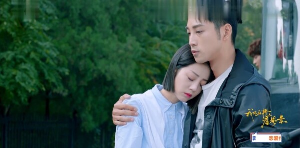 ��վ�����Ͽ��羰�ּ��������