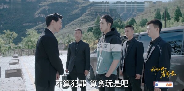 ��վ�����Ͽ��羰�ּ��������