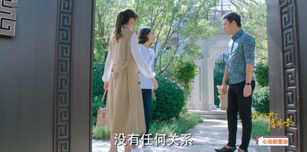 ��վ�����Ͽ��羰�ּ��������