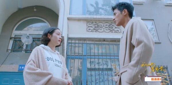 ��վ�����Ͽ��羰�ּ��������