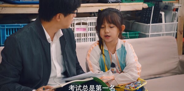 ���¾�Ӣ2�ּ��������