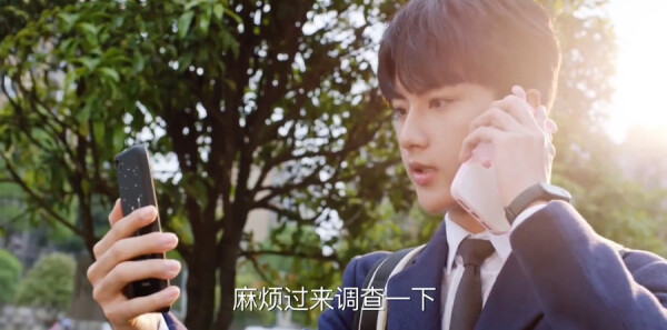 芥子时光分集剧情介绍