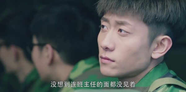 春风十里,不如你分集剧情介绍