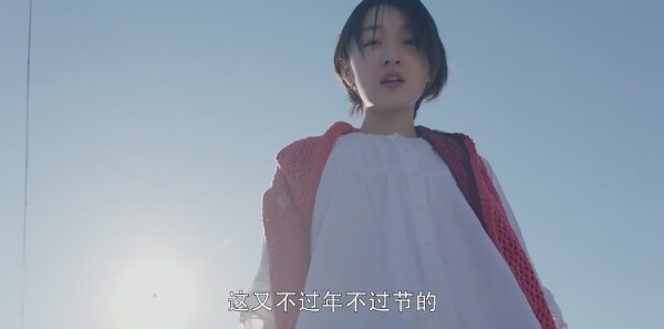 春风十里,不如你分集剧情介绍