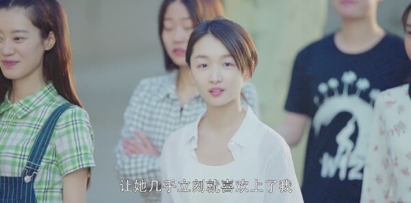 春风十里,不如你分集剧情介绍