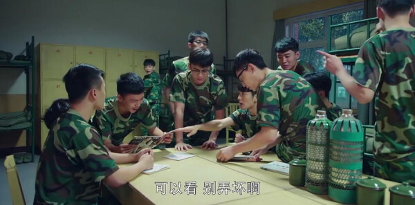 ����ʮ�������ּ��������