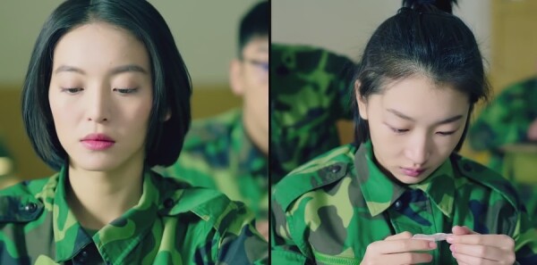 ����ʮ�������ּ��������