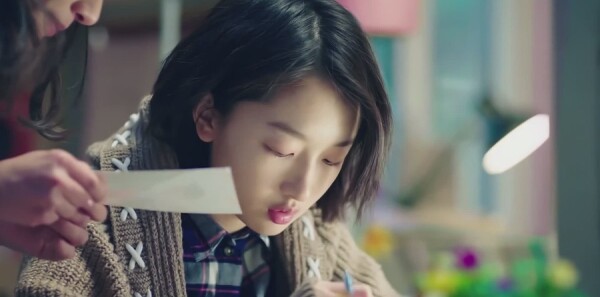 ����ʮ�������ּ��������