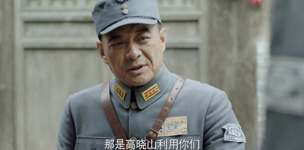 ��ɽ�ּ��������