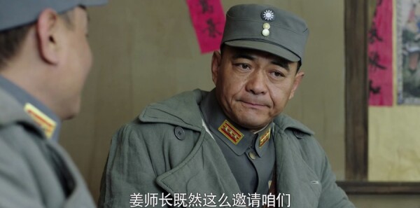 ��ɽ�ּ��������