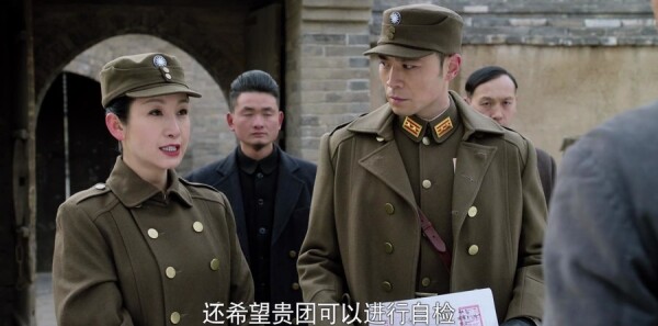 ��ɽ�ּ��������