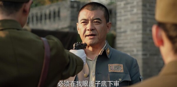 ��ɽ�ּ��������