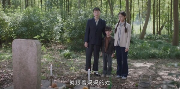 ���ʱ�ڷּ��������