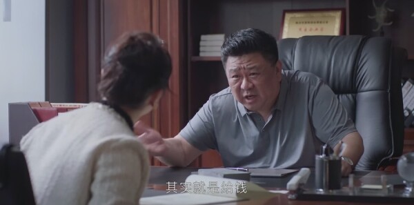 ���ʱ�ڷּ��������