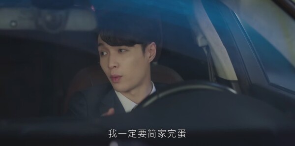 ���ʱ�ڷּ��������