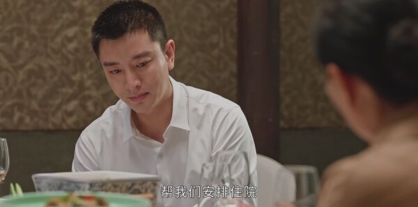 ���ʱ�ڷּ��������