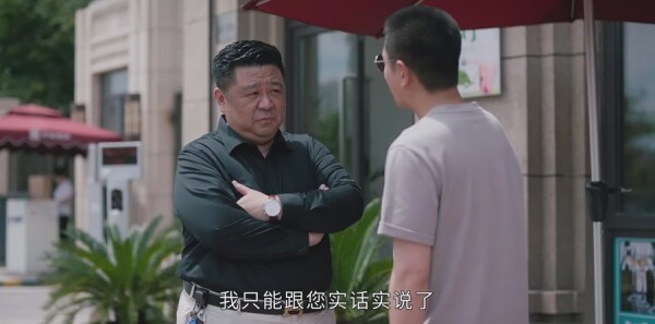 ���ʱ�ڷּ��������