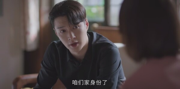 ���ʱ�ڷּ��������