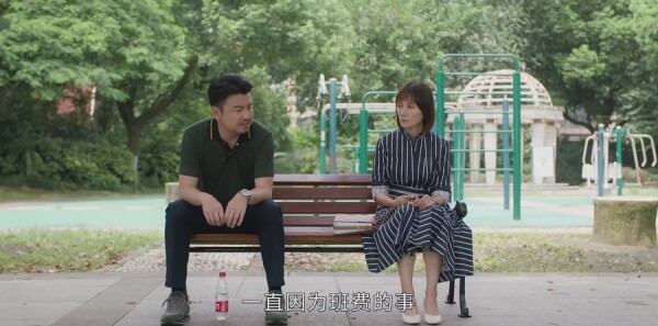 ���ʱ�ڷּ��������