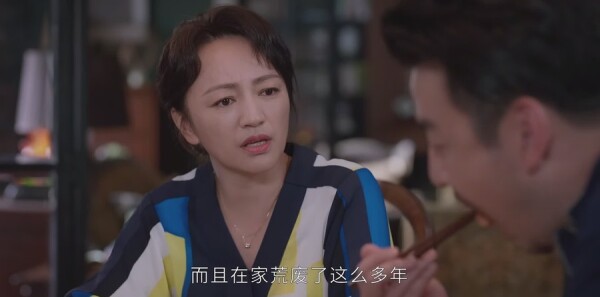 ���ʱ�ڷּ��������